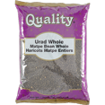 thumbnail image 2 of QUALITY Urad Whole (Black Gram), Premium Unpolished Black Lentils, 4.99 kg (11 lbs) Professional Bulk Foodservice Bag, 2 of 2