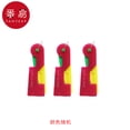 thumbnail image 3 of Enhebrador automático de agujas Enhebrador de agujas de coser Enhebrador automático de agujas Adecuado para coser Bordado Artesanía Costura Tejido Acolchado, 3 of 7
