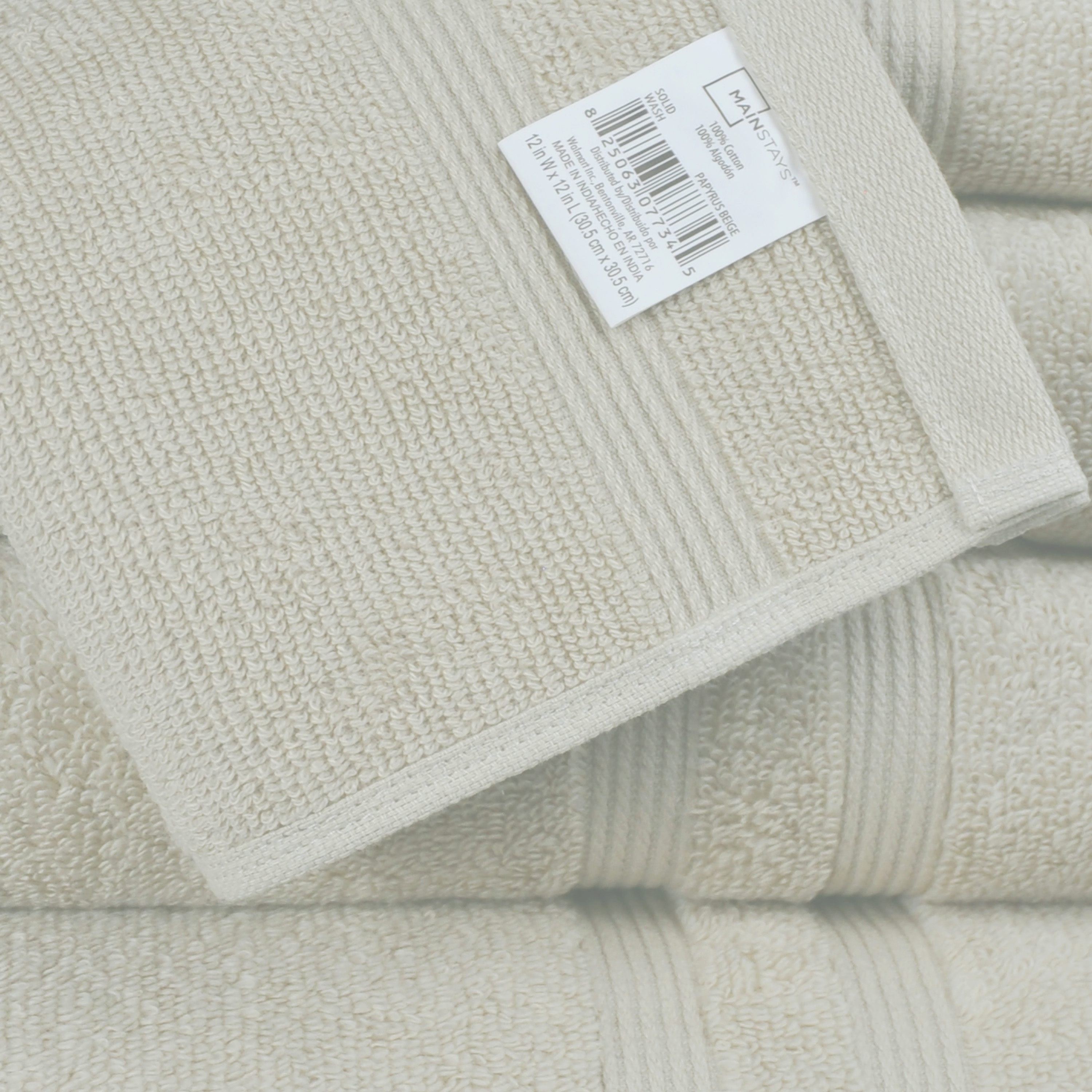 Mainstays Performance Solid Bath Towel, 54 in x 30 in, Papyrus Beige