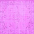 thumbnail image 1 of Ahgly Company Indoor Square Abstract Purple Contemporary Area Rugs, 3' Square, 1 of 4