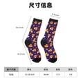 thumbnail image 3 of Fotbe Candy Corn (2) Calcetas Largas con Estampado para Hombre y Mujer – Calcetas de Compresión Transpirables y Elásticas, Viajar y Uso Diario Talla 5-11, 3 of 6