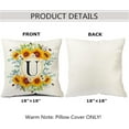thumbnail image 2 of Monogram Letter U Summer Sunflower Throw Pillow Covers 18x18 Inch, Floral Bee Pillows Covers Decorative Family Last Name Initial Throw Pillowcase Decor for Couch Sofa, 2 of 6
