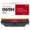Magenta, variant on 069H 069 High Yield with Chip Compatible for Canon 069H CRG-069H Canon imageCLASS LBP673Cdw LBP674Cx LBP674Cdw MF752Cdw MF753Cdw MF751Cdw MF756Cx (Black, 1-Pack)