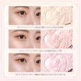 thumbnail image 3 of Iluminador Dasique Luxe Glow Polvo Radiante con Brillo, 3 of 9