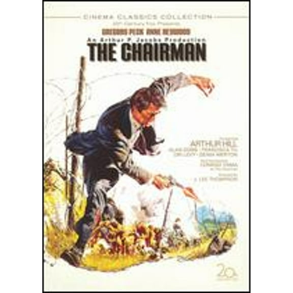 Pre-Owned The Chairman (DVD 0024543381327) directed by J. Lee Thompson