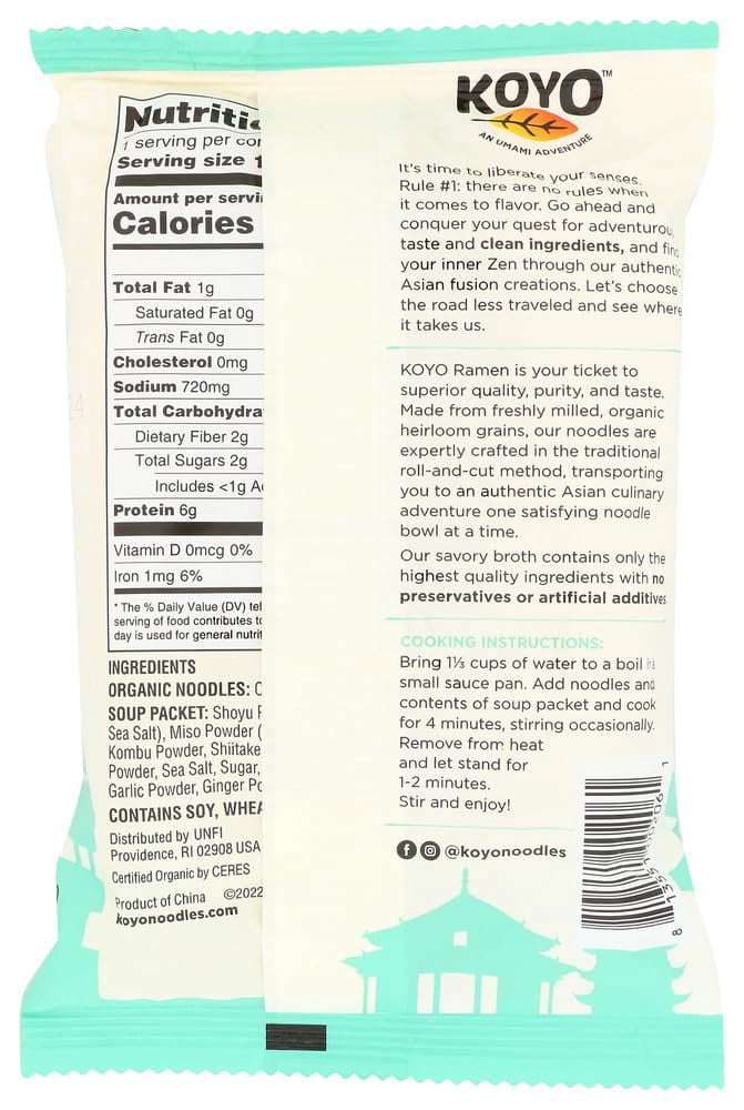 Koyo Foods Seaweed Dry Ramen Noodles, 2 Ounce -- 12 per case.
