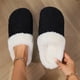 thumbnail image 4 of Pantuflas fdcshtgfj ( 42-43), 4 of 9