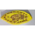 thumbnail image 4 of ATCUSA Japa Mala Bag, 4 of 4