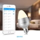 thumbnail image 4 of Enchufe inteligente Koogeek Wi-Fi habilitado E27 8W Cambio de color Regulable Bombilla LED inteligente Funciona con Apple HomeKit Soporte Siri Inicio Horarios de aplicación Control remo Koogeek Enchufe inteligente, 4 of 5