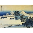thumbnail image 2 of Hokusai 24x18 White Modern Wood Framed Museum Art Print Titled - Mount Fuji Seen From Shichirigahama Beach 1831, 2 of 4