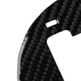 thumbnail image 3 of Carbon Fiber Interior Gear Shift Panel Cover Trim for Nissan 2006-2009 350Z, 3 of 7