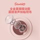 thumbnail image 2 of Kawaii Sanrio My Melody Hello Kitty Kuromi BL53 Anime Bluetooth auriculares HIFI sonido inalámbrico música auriculares lindo regalo, 2 of 6