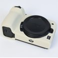 thumbnail image 3 of GadgetCom Camera Case Compatible with Nikon Z30 Z 30 , Anti-Slip Soft Silicone Shell Protective Cover, 3 of 3