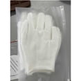 thumbnail image 2 of Guantes cómodos para manipulación de protección, elasticidad, humectación, tela de algodón blanca, lavables, reutilizables, transpirables, higroscópicos, agradables para la piel, para examen de, 2 of 8