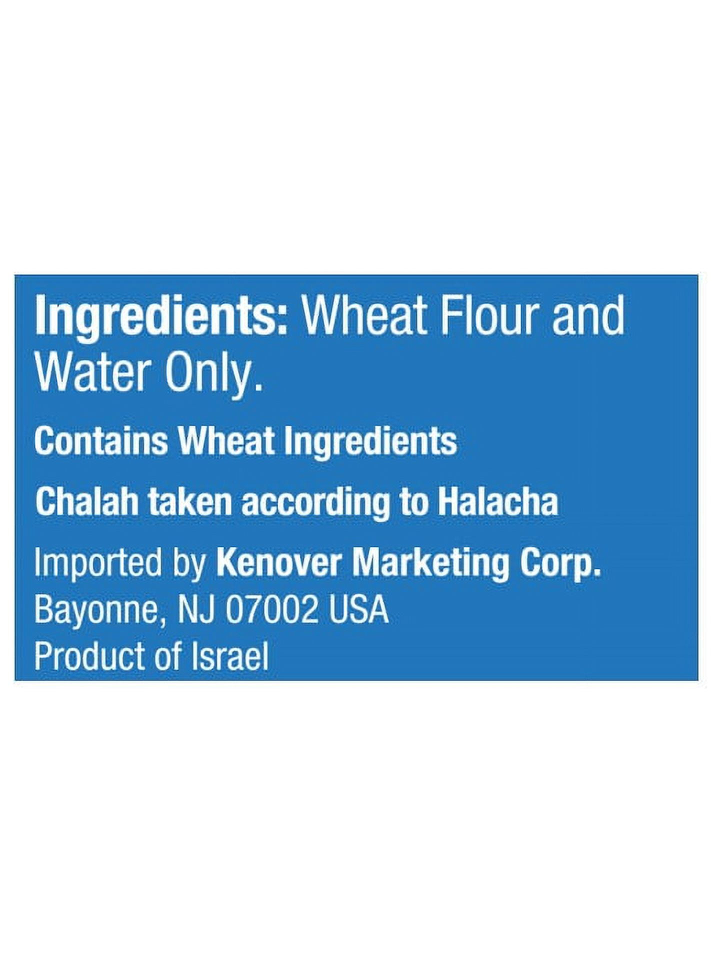 Holyland Round Shmura Matzo, 16 oz