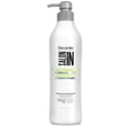 thumbnail image 3 of Recamier Professional Salon In +Pro Keratin Ultra Force Hair Kit - 40397-3 pack, 3 of 4