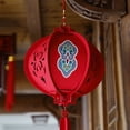 thumbnail image 2 of Chinese New Year Red Lantern: DIY Home Decor for Prosperity & Good Fortune!, 2 of 6