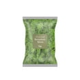 thumbnail image 3 of Bergamo Art 450g Preserved Reindeer Moss in Emerald Green, 3 of 4