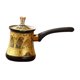 thumbnail image 1 of Cafetera, calentador de leche, jarra antiderrame, fácil de limpiar, tetera, chocolate 720 ml, 1 of 9
