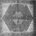 thumbnail image 1 of Ahgly Company Indoor Square Medallion Gray Traditional Area Rugs, 4' Square, 1 of 1