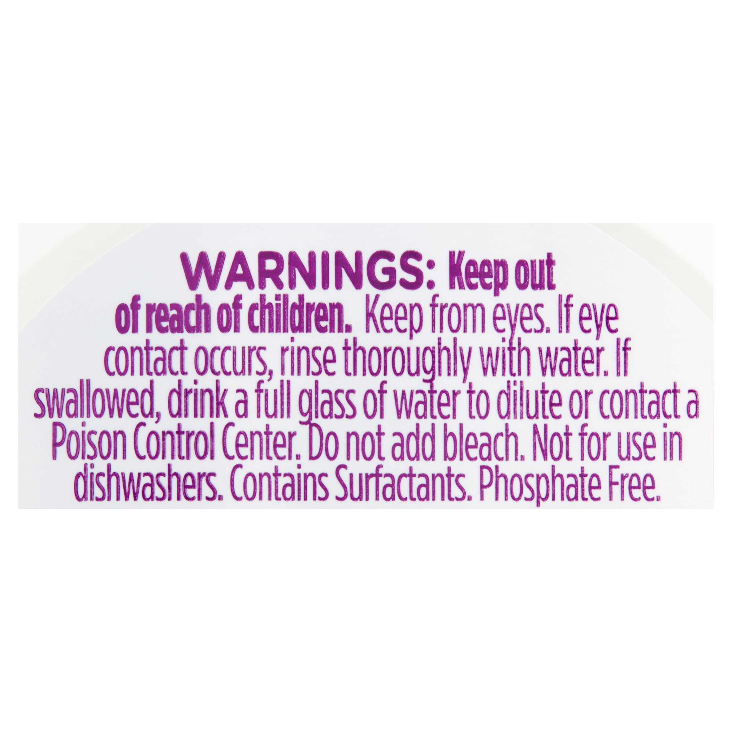 parents choice baby dish soap