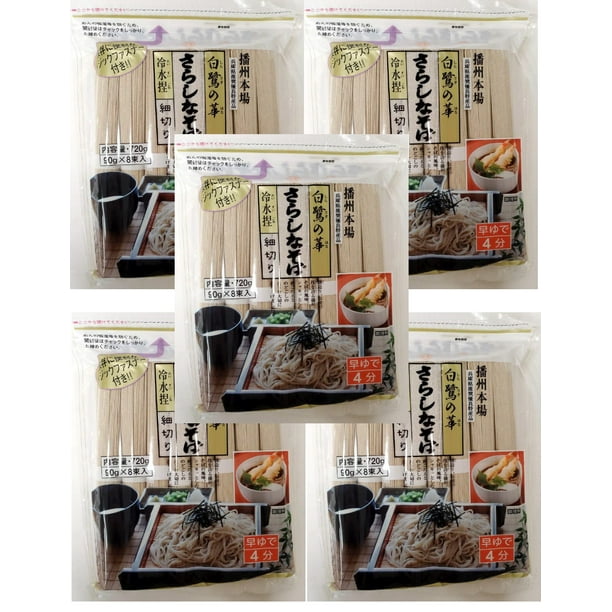 Shirakiku Japanese Variety Dried Noodle (Pack of 5)