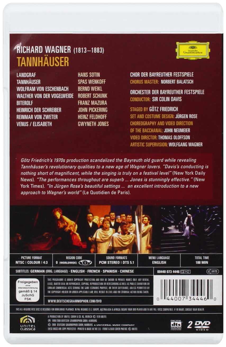 Tannhaeuser/ [DVD] [Import] 【公式通販】