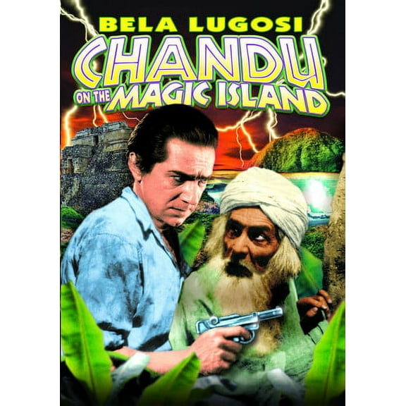 Chandu on the Magic Island (DVD), Alpha Video, Action & Adventure