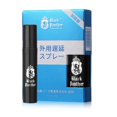 thumbnail image 1 of Toallitas en aerosol retardantes externas para hombres y adultos Black Panther Serie completa, tres generaciones, cuatro generaciones, 1 of 7