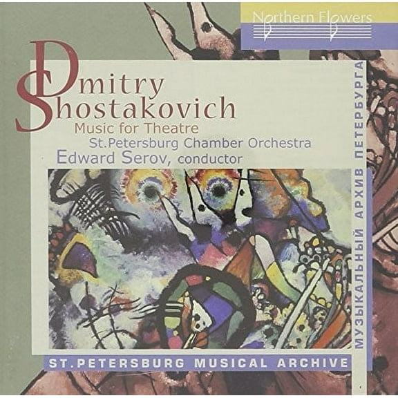 St. Petersburg Chamber Orchestra - Shostakovich: Music For Theatre - Music & Performance - CD