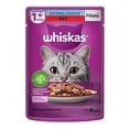 thumbnail image 1 of Alimento para Gato Whiskas Adultos Esterilizados Fillets Res 85 g, 1 of 4