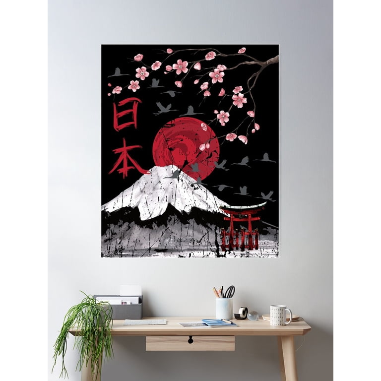 Japanese Landscape Aesthetic Japanese Art Poster Wall Art, Modern