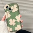 thumbnail image 3 of Red Cherry Pink Peach Case For Xiaomi Redmi Note 12 4G 11 8 10 12 13 Pro Plus 11S 12S Redmi 12 13C 12C 10C 9A 9 A1 A2 Plus Cover, 3 of 5