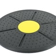 thumbnail image 3 of QualitChoice Balance Board Non-Slip Fitness Stability Disc Gym Yellow Home Load-bearing Yellow 36cm, 3 of 6