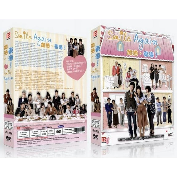 Smile Again Korean Drama DVD Complete Tv Series - Original K-Drama DVD Set