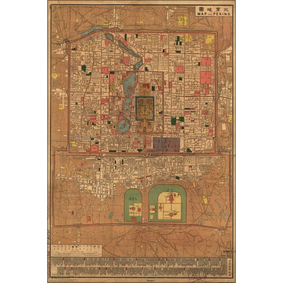 24"x36" Gallery Poster, Map of Peking Beijing china 1914