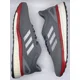 thumbnail image 2 of Adi-das Mens Sonic Drive Grey Scarlet BB3418 Size 8 NWOB Boost Running Sneakers, 2 of 6