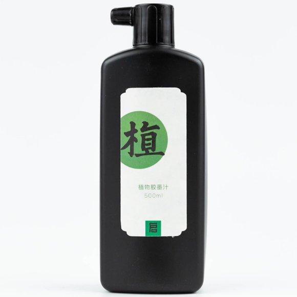 Tinta para caligrafía Qi Ming Wen Fang sin olor 500 ml negra
