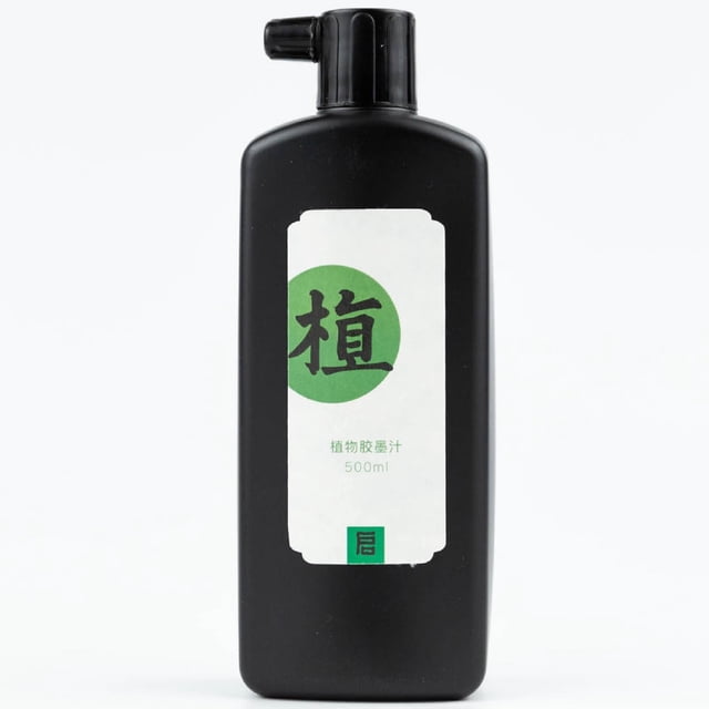Tinta para caligrafía Qi Ming Wen Fang sin olor 500 ml negra