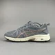 thumbnail image 1 of ASICS Gel-Venture 7 Mx Women's 11 Sheet Rock Fawn Running Shoes Athletic Sneaker, 1 of 6