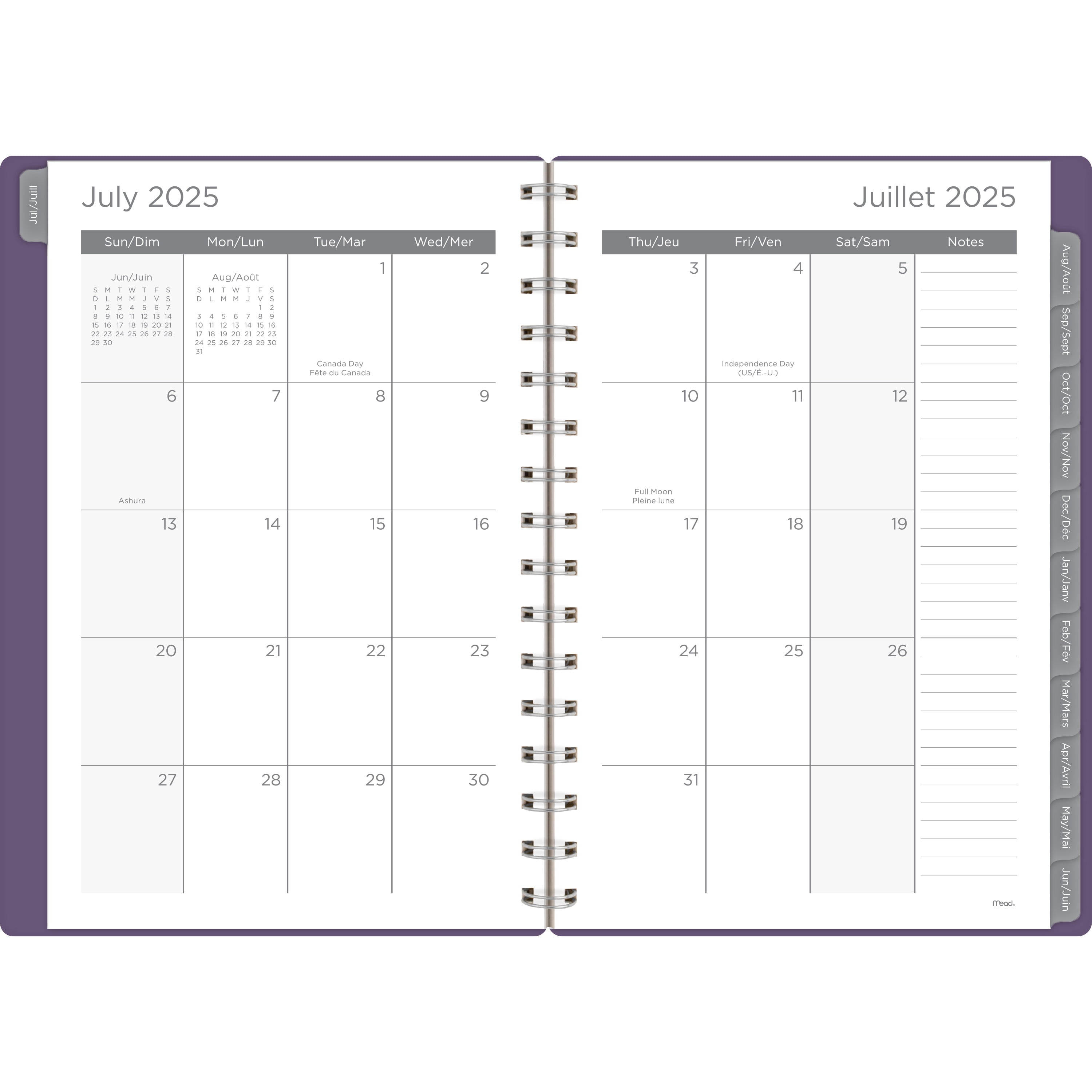 2025- 2026 Mead® Basic Purple Small Weekly Academic Year Planner