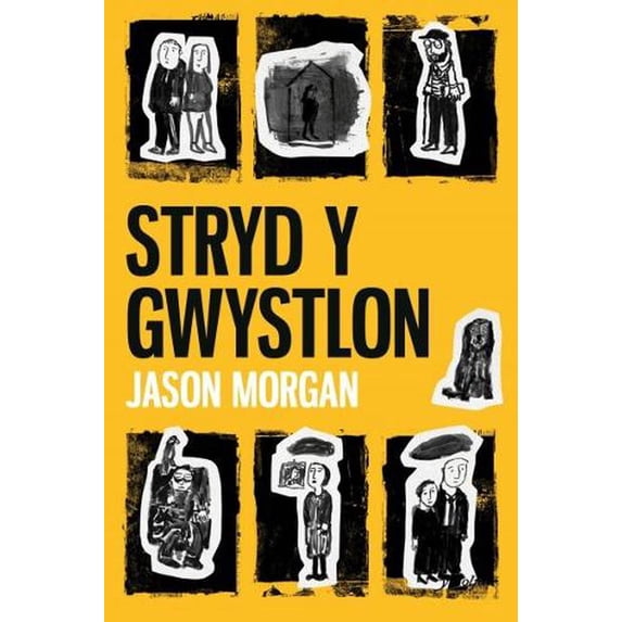 Stryd Y Gwystlon