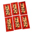 thumbnail image 1 of Envelope for Chinese New Year 6pcs Envelope 2024 Dragon Year Envelopes Cartoon Design Spring Festival Red Bag Lucky Red Envelope for Chinese New Year, 1 of 1