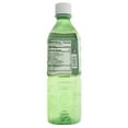 thumbnail image 2 of Ace Aloe Vera Juice, 16.90 Fl oz., 2 of 5