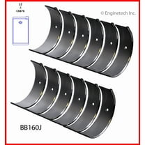 ROD BRNG NIS INF FORD 3.0