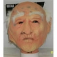 thumbnail image 1 of Morris MR131024 Creepy Old Man Mask with Hair, 1 of 1