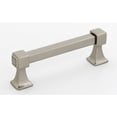 thumbnail image 5 of Alno A985-3-BRZ Cube 3" Cabinet Pull Bronze, 5 of 6