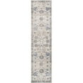thumbnail image 1 of Pasargad Home PRC-1021IB 2.06x8 2 ft. 6 in. x 8 ft. Amadeus Design Power Loom Runner Rug, Beige, 1 of 1