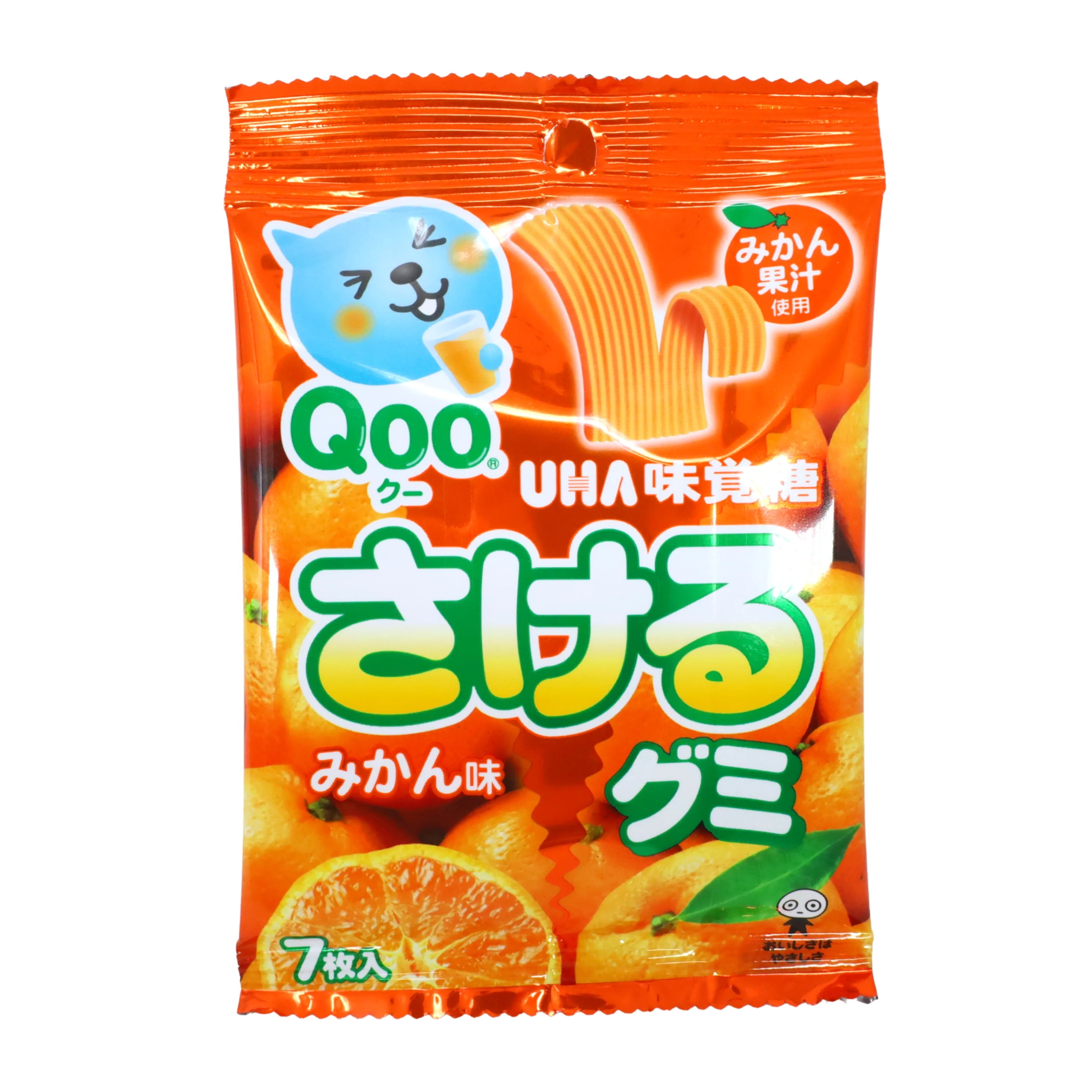UHA Qoo SAKERU GUMI MIKAN Gummy Candy 1.44oz/30g