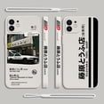 thumbnail image 2 of Funda de teléfono con inicial de Anime D para iPhone 15 14 13 12 11 Pro Max Mini X XR XSMAX SE20 8 7 Plus 6 6SPlus, funda de silicona, 2 of 5